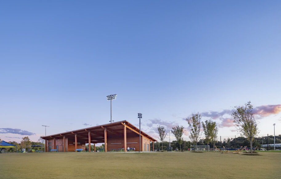 Mebane Community Park 